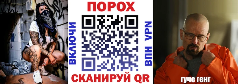 ОМГ ОМГ ТОР  цена наркотик  Сысерть  АМФ Розовый 
