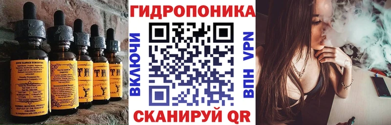 Печенье с ТГК марихуана  Сысерть 