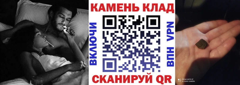 Гашиш Premium Сысерть