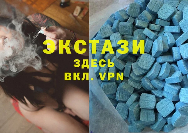 мдпв Абинск