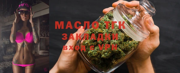 кокаин колумбия Абаза
