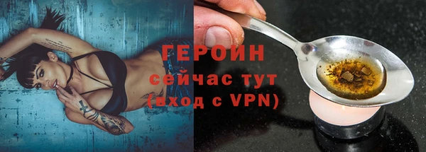 крисы Абдулино