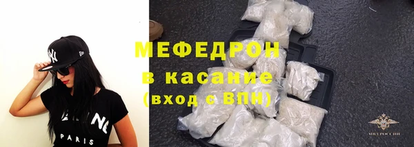 крисы Абдулино