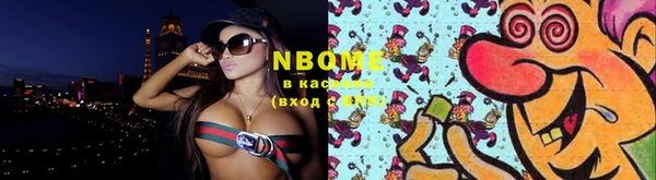 кокаин колумбия Абаза