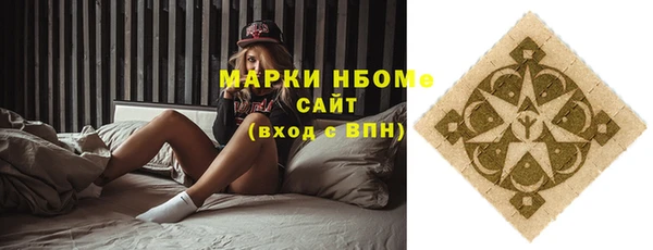 крисы Абдулино