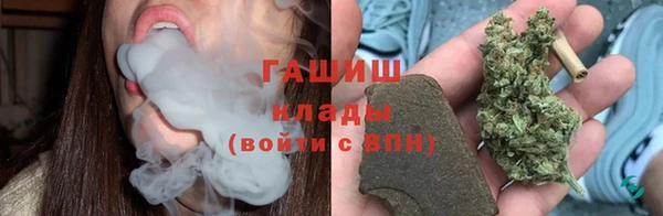 кокаин колумбия Абаза