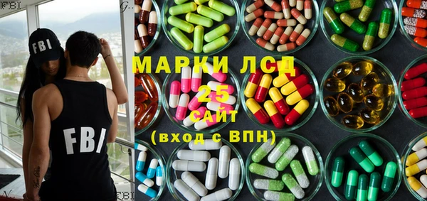 мдпв Абинск