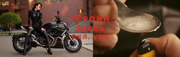 кокаин колумбия Абаза