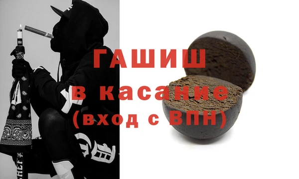 мдпв Абинск