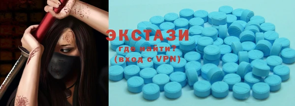 крисы Абдулино