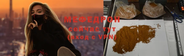 кокаин колумбия Абаза