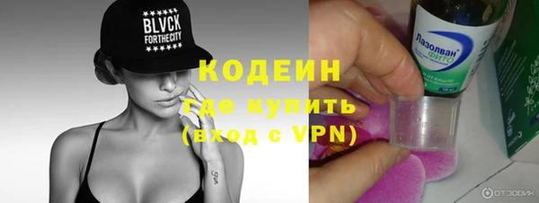 кокаин колумбия Абаза
