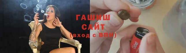 кокаин колумбия Абаза