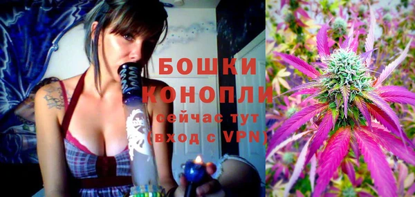 кокаин колумбия Абаза