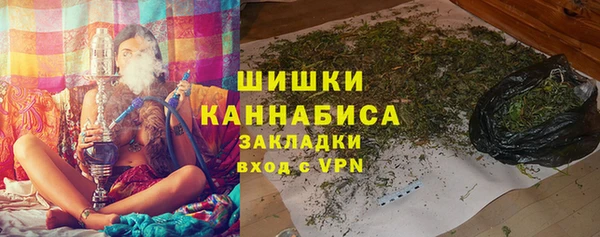крисы Абдулино