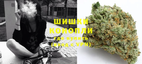 кокаин колумбия Абаза