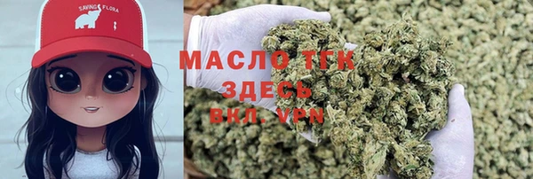 кокаин колумбия Абаза