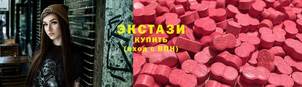 крисы Абдулино