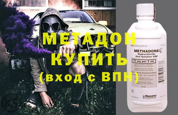 кокаин колумбия Абаза