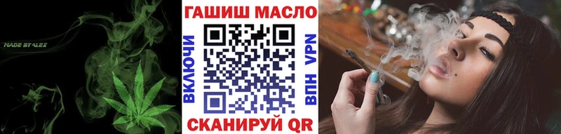 сколько стоит  Сысерть  mega как зайти  ТГК гашишное масло 