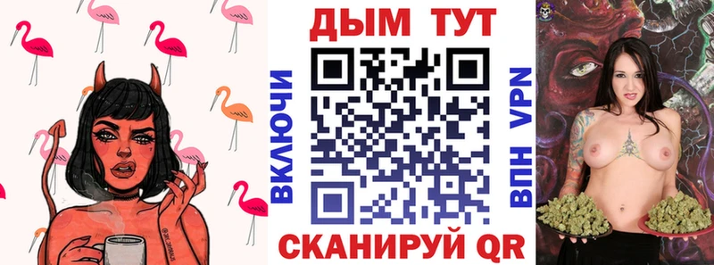 МАРИХУАНА индика Сысерть